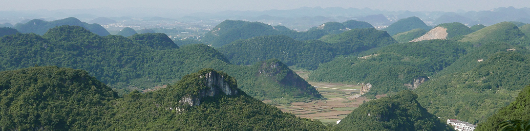 The rolling mountains near Yunshan village, Anshun