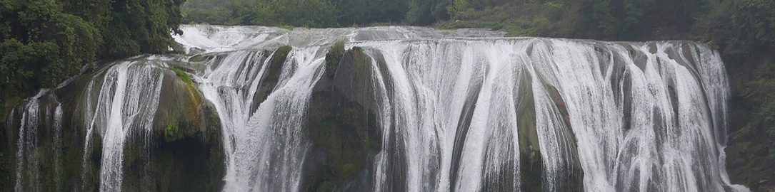 The top of Huangguoshu Waterfall