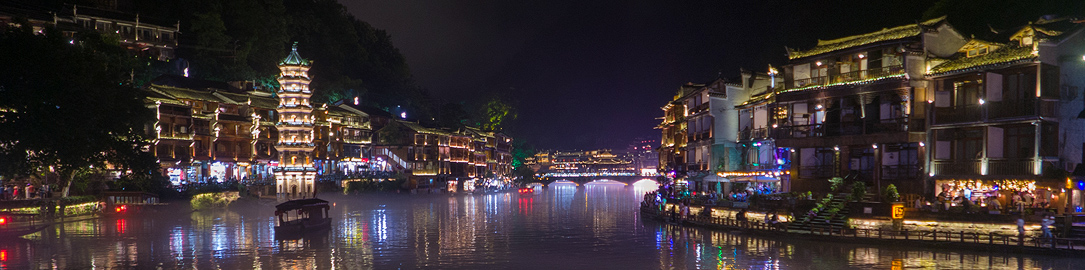 Tuojiang River, Fenghuang