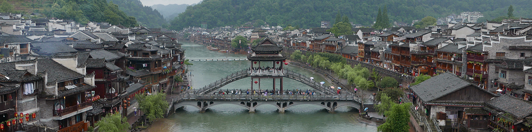 Xue bridge over Tuojiang River, Fenghuang
