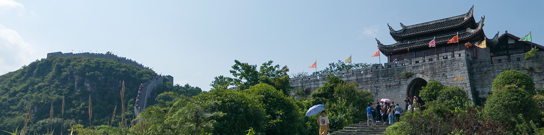 Dingguan Gate and the outer city wall at Qingyan ancient town