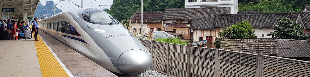 China Railway high speed train (CRH380A)