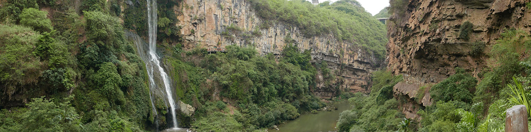 Huang Long (Yellow Dragon) waterfall at Maling river gorge