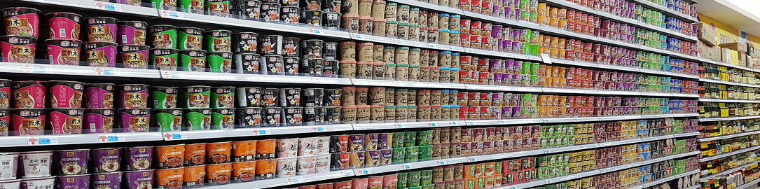 Big wall of instant noodles for sale at a supermarket in Xingyi
