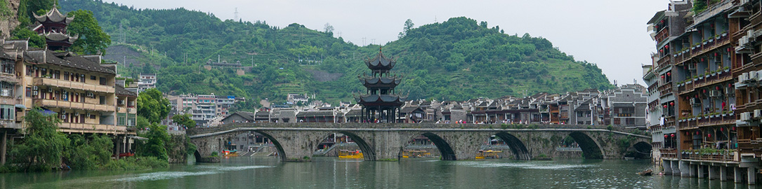 Zhusheng bridge over Wuyang river, Zhenyuan