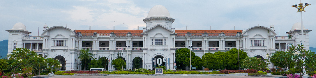 Ipoh Railway Station