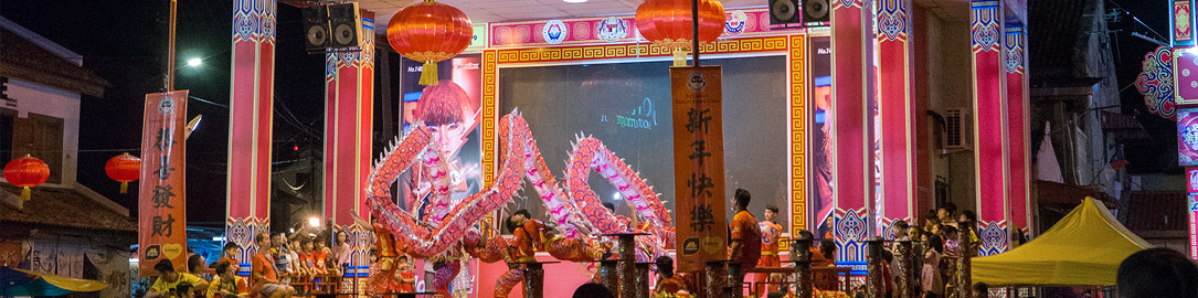 Dragon dancing for Chinese New Year
