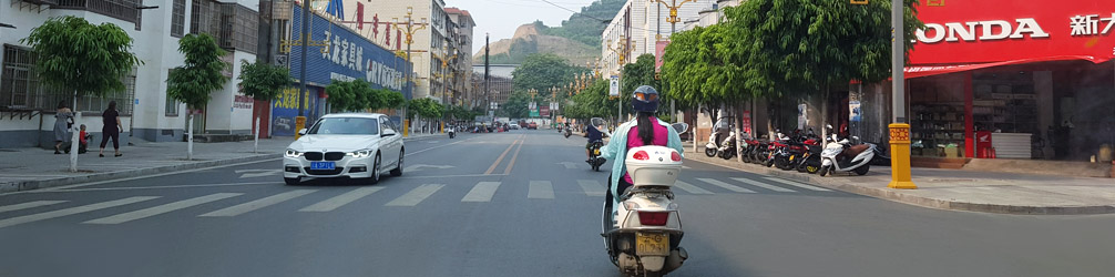 Street in Hekou, China