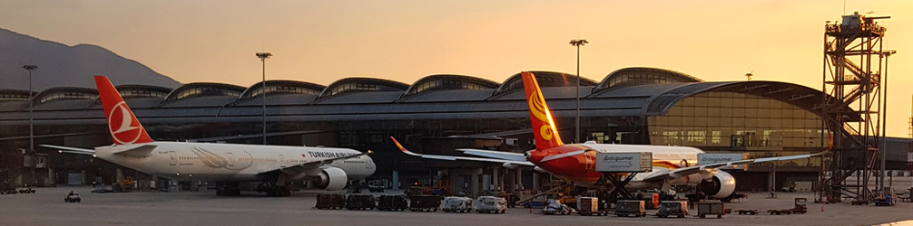 Sunset at Hong Kong International Airport