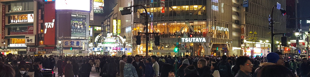 Shibuya Crossing at night