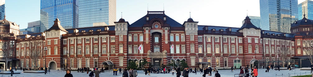 Tokyo Station Exterior