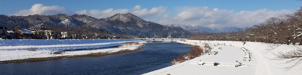 Hinokinai River from Kakunodate