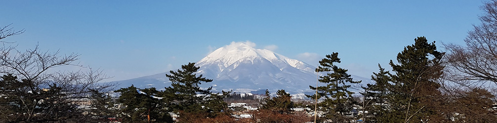 Mount Iwaki overlooking Hirosaki