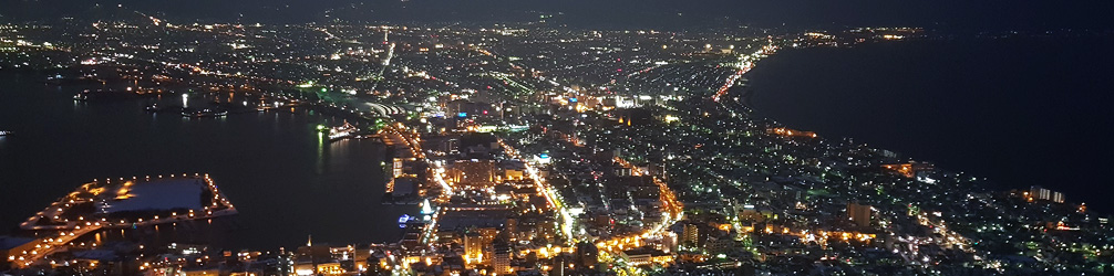 Night view of Hakodate from Mount Hakodate
