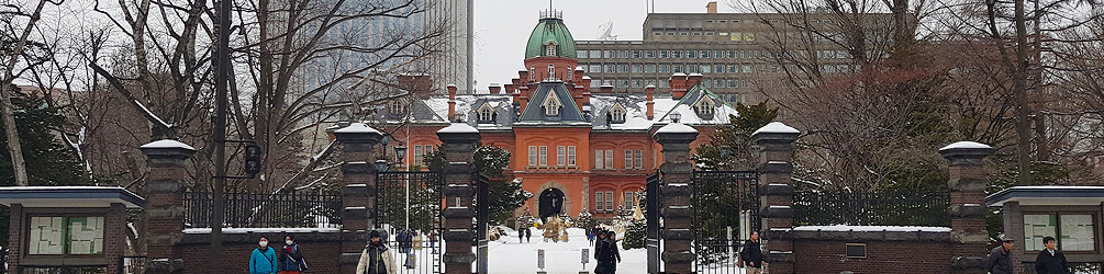 City Hall of Sapporo
